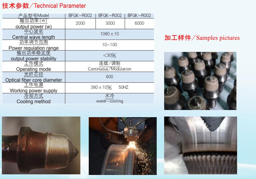 QQ截圖20231211161608.jpg